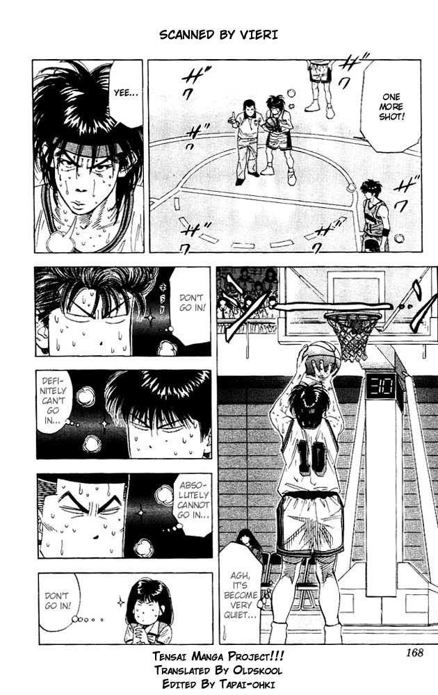 Slam Dunk Chapter 125 4